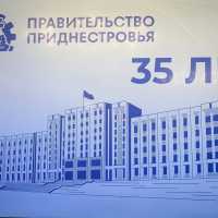 057057053056055