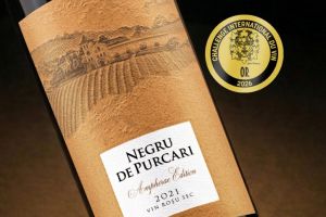 challenge international du vin 2026 purcari medalii carousel 1080x1080px 7x1024