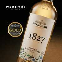 purcari medalii mundus vini purcari medalii carousel 1080x1080px 4x1024