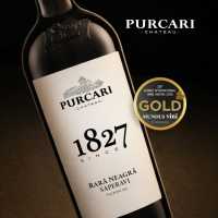 purcari medalii mundus vini purcari medalii carousel 1080x1080px 5x1024