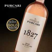 purcari medalii mundus vini purcari medalii carousel 1080x1080px 6x1024