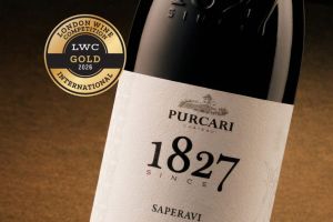 purcari medalii london wine competition 2026 carousel080x1080px 3 copy 5024x1024  