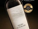 purcari medalii london wine competition 2026 carousel 1080x1080px 3 copy 6x1024
