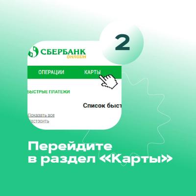 1 3