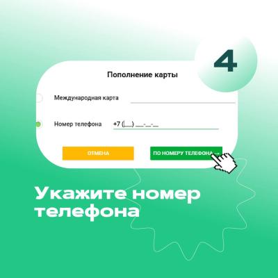1 5