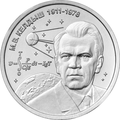 1 Rub Keld 2026