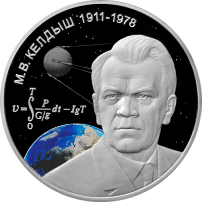 20 Rub Keld 2026