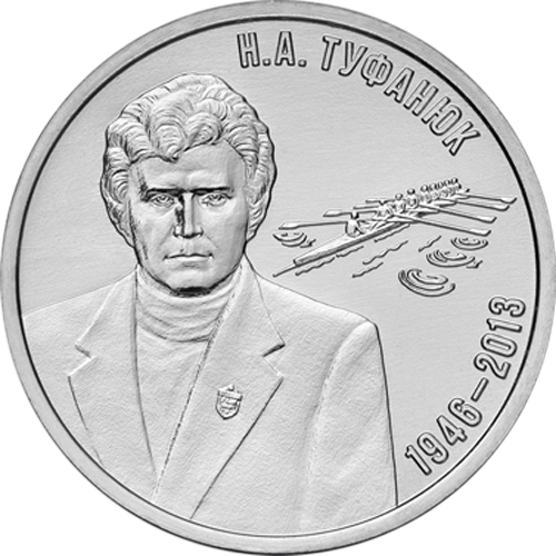 3 rub 2026 tufanyk
