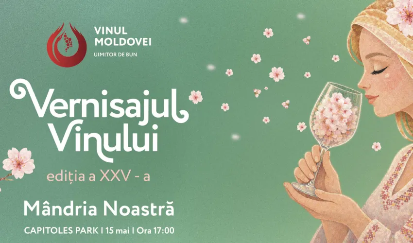 Вернисаж Вина Wine Opening
