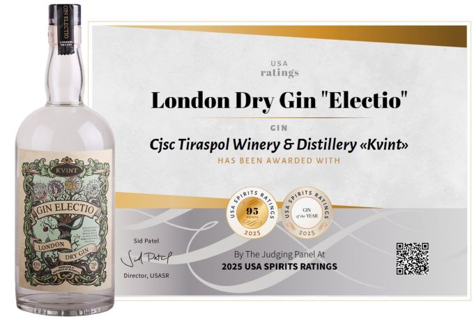 big usa spirits ratings 2025