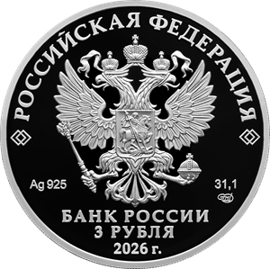 5111 0538