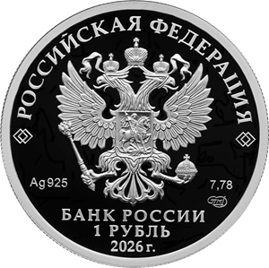 5109 0140