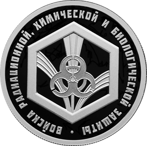 5109 0140R